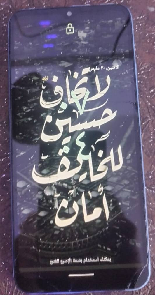 سعرهن 200
***********
