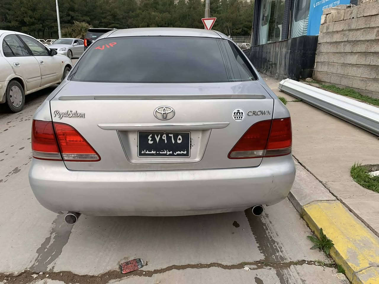 شاهانە بە حری ناوزە رد بچوک بە بچوک جایز کراوە بە شە رتی بێ لێدراو سە قف بۆیاخ نە بێت ٤۲گە ڵا ***********
