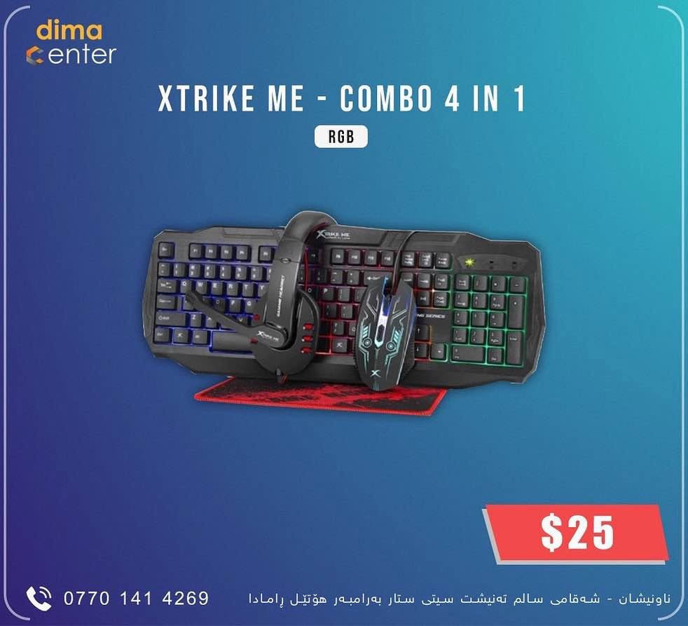 سڵاو هاوڕێیان

ئەم پارچانەم هەیە بۆ فرۆشتن هەموویان زۆر کەم بەکارهاتوون بە تازەی ماونەتەوە 

مۆنیتەر )acer 25inch 165hz) 
ماوس و کیبۆرد
دەسکێکی ps4

هەمووی پێکەوە ئەفرۆشم نرخی 220 هەزار شمشمل, السليمانية


**إذا كنت صاحب هذا الإعلان وتريد حذفه لأي سبب، رجاءا أرسل رسالة إلى الدعم الفني**