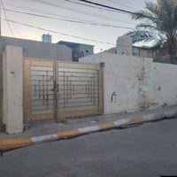 🕋بسم الله الرحمٰن الرحيم 🕋  👋السلام عليكم ورحمة الله وبركاته👋  🏪يعلن م...