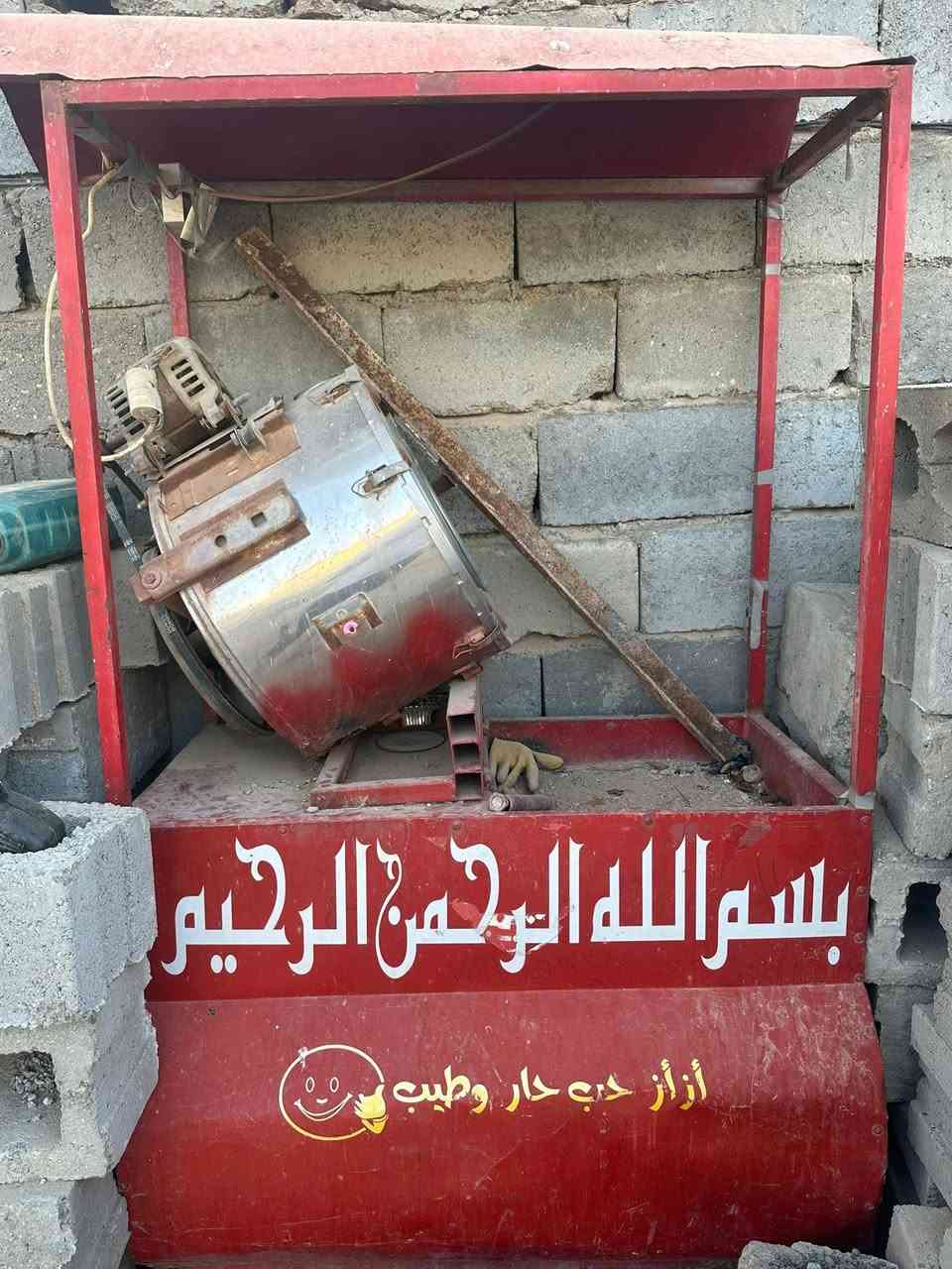 السلام عليكم ورحمه الله وبركاته
متوفر غطاس مي اصلي يستعملوه اهل الاحواض مال سمج واهل العلاوي والي يريد يسوي نافوره او ديكور معين
وايضا حماصه حب جديده بس شويه وصخه اسعارهم جدا مناسبه التواصل خاص او على الرقم 
***********
