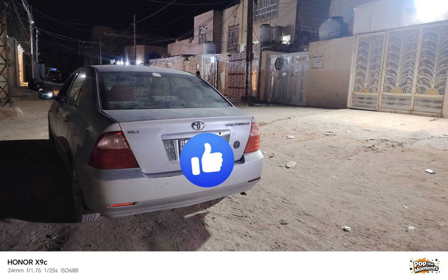 سلام عليكم سياره كورولا بيكاتشو ٢٠٠٦ محرك١٦٠٠ السعره 80 وبيه مجال بسيط تفحص قبل ما تاخذ السياره
الخاص ممنوع
***********
النجف الاشرف
