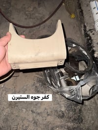 قطع غيار • بيوايدي F3 • بابل