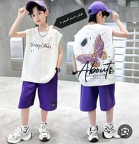 بلد دجيل • توصيل محافظات • القياس مثبت