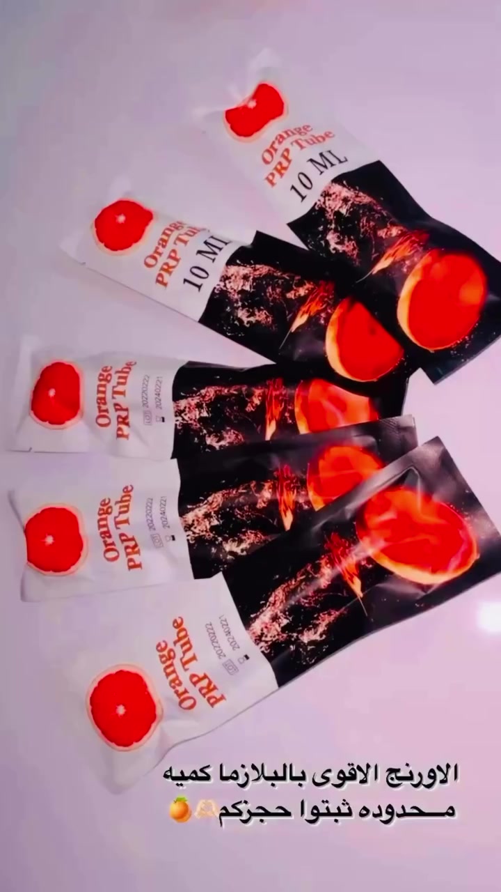 استعيدي توهجك مع سحر "البلازما أورانج 🍊🍊

عرض لمدة 3ايام

1/العرض الاول البلازما اورنج فقط #سعرها 25
2/العرض الثاني البلازما اورنج مع نضاره #سعرها 30
2/ العرض الثالث هايدروفيشل تنظيف ملكي
مع نضارة 2c مع بلازما اورنج سعرها 50

هل تحلمين ببشرة تشع نضارة وحيوية؟ سر الجمال الطبيعي يكمن في داخلك! حقن البلازما الغنية بالصفائح الدموية (PRP) هي المفتاح لبشرة مشدودة، ناعمة، وخالية من البهتان.
كيد لماذا تختارين "البلازما" لنضارة بشرتك؟
• إشراقة فورية: تخلصك من شحوب البشرة وعلامات الإجهاد.
• تجديد الخلايا: تحفز إنتاج الكولاجين الطبيعي المسؤول عن مرونة الجلد.
• علاج طبيعي 100%: نعتمد على بلازما دمكِ الخاصة، مما يضمن أماناً تاماً بدون آي مواد كيميائية.
• وداعاً للهالات: تساعد بشكل فعال في تحسين مظهر الهالات السوداء تحت العين.
بشرة "قلير طبيعي", ملمس ناعم كالحرير، وإطلالة أصغر سناً بلمسات بسيطة


**إذا كنت صاحب هذا الإعلان وتريد حذفه لأي سبب، رجاءا أرسل رسالة إلى الدعم الفني**