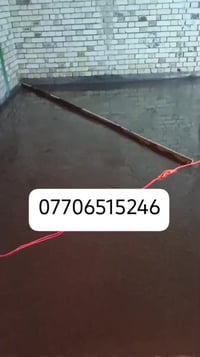 البصرة • صب السطوح • رش مبيدات