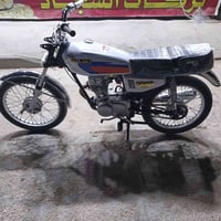 اربعه كير • موديل ١٧ • اوراق اصولي