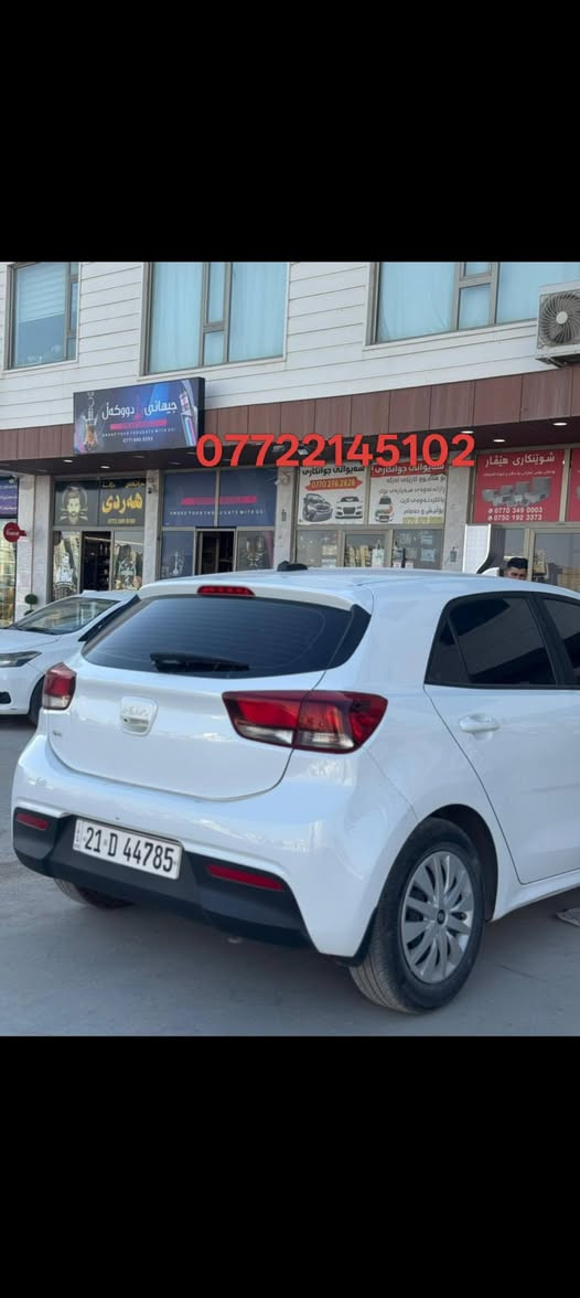 کیا ڕیۆ ۲۰۲۲ کندی بۆنیت بۆیاخە گێڕو مکینەو هەموو شتێکی بەشەرت ۳۰ هەزار ڕۆیشتووە *********** السليمانية, العراق
