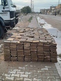 النجف حي ميسان • ٢٥٠٠ فرشية • مستخدم نضيف