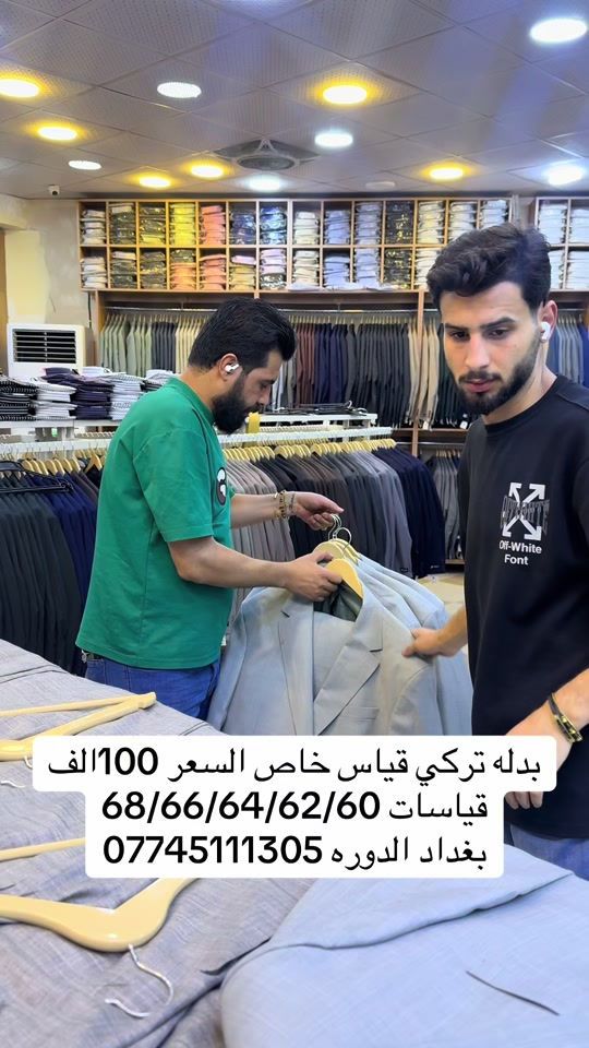 


**إذا كنت صاحب هذا الإعلان وتريد حذفه لأي سبب، رجاءا أرسل رسالة إلى الدعم الفني**