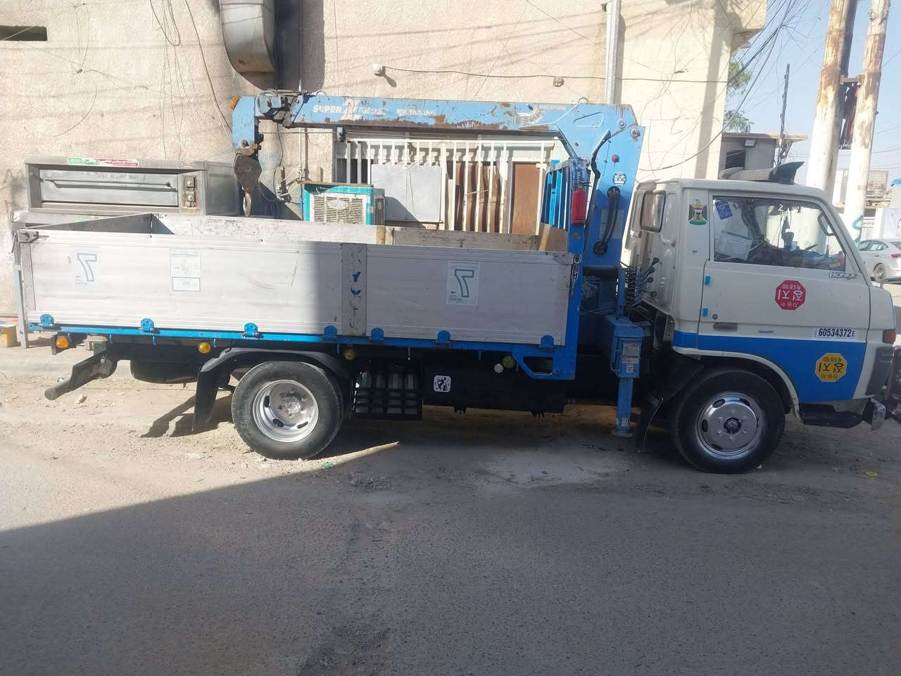 https://www.facebook.com/share/v/18afviStDv/


**إذا كنت صاحب هذا الإعلان وتريد حذفه لأي سبب، رجاءا أرسل رسالة إلى الدعم الفني**
