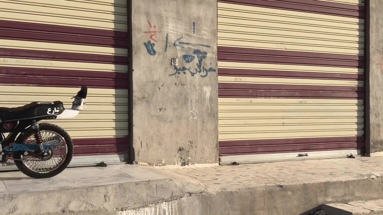 السلام عليكم
اعاده نشر بسبب الوعود الكاذبه!!

دراجه انتنس موديل ٢٥ صار ٣ اشهر من مشدوده

محرك شرط ما مفتوح مبدل كلجات اربع براقي🔥

جك رياضي مخليله + صالنصه ام نجمه تغني مصار جثر من شديته اله

فقط نشاطه فول 450 وبي مجال مكاني الحاج علي 

***********

@إشارة
