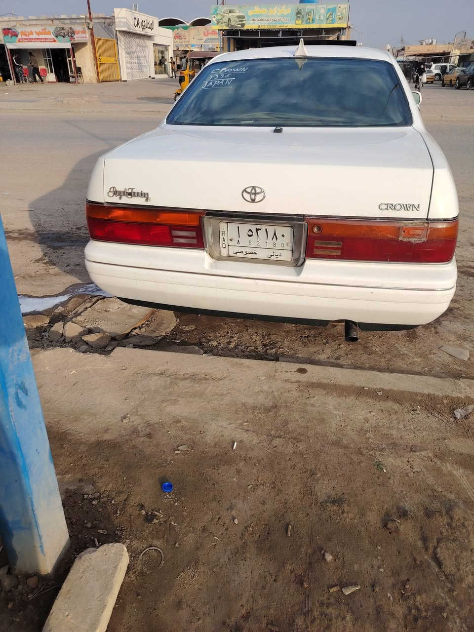 سلام عليكم بطه فصل مديل 95 كفاله عامه سياره مشروع وطني سنويه ٢٦ استفسار ***********
