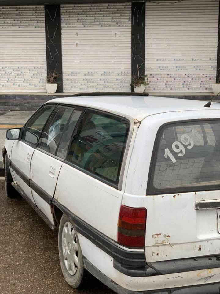 للبيع بــ سعر مناسب جدا 15$ وبيها مجال
أوبل اوميكا ….
موديل 1992 …..
لوك حيل نضيفه بدون لاضرر ولاصبغ ولا خياس حيل نضيفه 
ومال بيت محرك 20 كير عادي شرط التحويل والوكالة 
كله لوك حيل نضيفه السياره مابيها أي عيب
مال جناي ومال بيت….
كير مكينه صدر تايرات دبلات كله لوك السياره حيل حلوه 
فوول سلايت بس كير عادي …..
وسعرها كلش مناسب 15$ وبيها مجال بشراي 
عنواني كركوك طريق بغداد
***********
