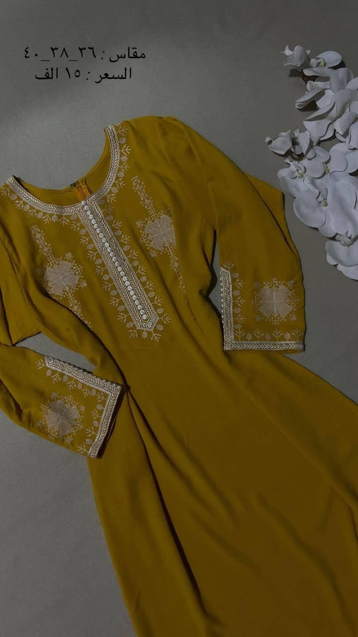 مجموعة منوعة من المحاور والقمصان
ب اسعار حيل مناسبةة
عرض للعيد حتى تكون كشختج من عدنة
اطلبي ٣ قطع والج قطعة رابعة مجانية 💕
يتوفر توصيل لكل محافضات العراق


**إذا كنت صاحب هذا الإعلان وتريد حذفه لأي سبب، رجاءا أرسل رسالة إلى الدعم الفني**