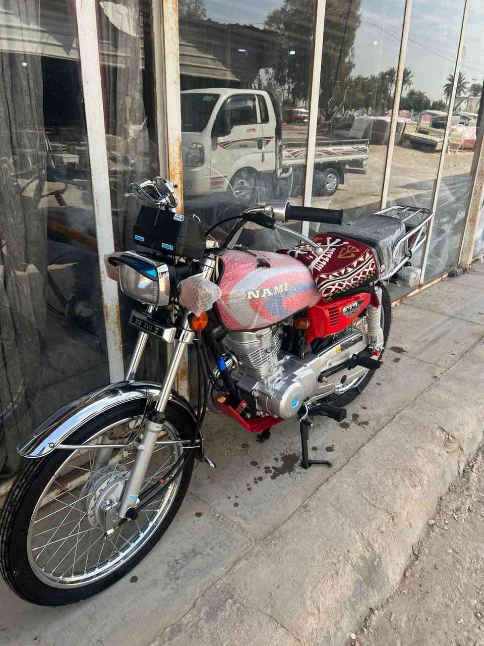 سلام عليكم وين اليدور زيرو ٢٣ طالعه بنهاية ال٢٥ اوراق اصولي وكيل نوار برغي مانقصها تفيلس مامفيلسه جاهزة على اخر حباية سعر خاص بخدمة الشراي 
***********
