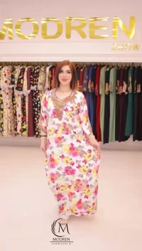 تطريز خيط حرير • صدر وردن • نص درزن