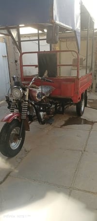 ستوته • جمرة٢٥ • اوراق اصولية