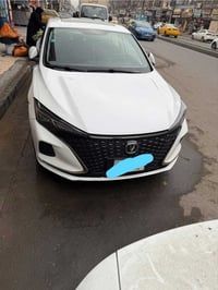 اقساط اقساط اقساط  سلام عليكم  شانجان ايدو بلس  دواخل احمر  2023 فول م...