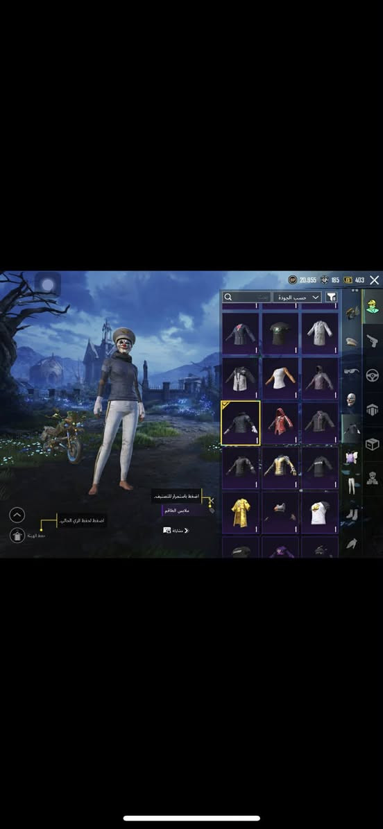 حساب للمراوس  بي امفور ثلجي ماكس
مكان موصل جانب ايسر


**إذا كنت صاحب هذا الإعلان وتريد حذفه لأي سبب، رجاءا أرسل رسالة إلى الدعم الفني**