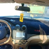 افيو ٢٠١٠ • خليجي ١٥٠٠ • كير عادي