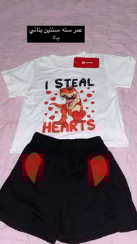 ملابس اطفال • بات بات • درجة اولى