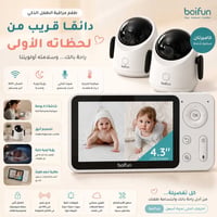 غراض أمزون • جديدة • عام وخاص