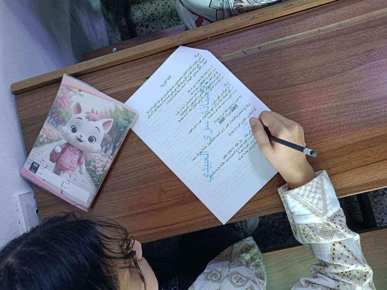 جانب من امتحان الذكاء والتحصيلي في معهدنا 🔥 

📍 العنوان:
حي الوحدة – قرب جامع عبد القادر ( الصابرين ) 

📞 للتسجيل والاستفسار:
***********

✨ اختبر قدراتك اليوم… وابدأ طريق التميز مع معهد آيسن التعليمي لدورات التقوية 

نتمنى لجميع الطلبة دوام التوفيق والنجاح
