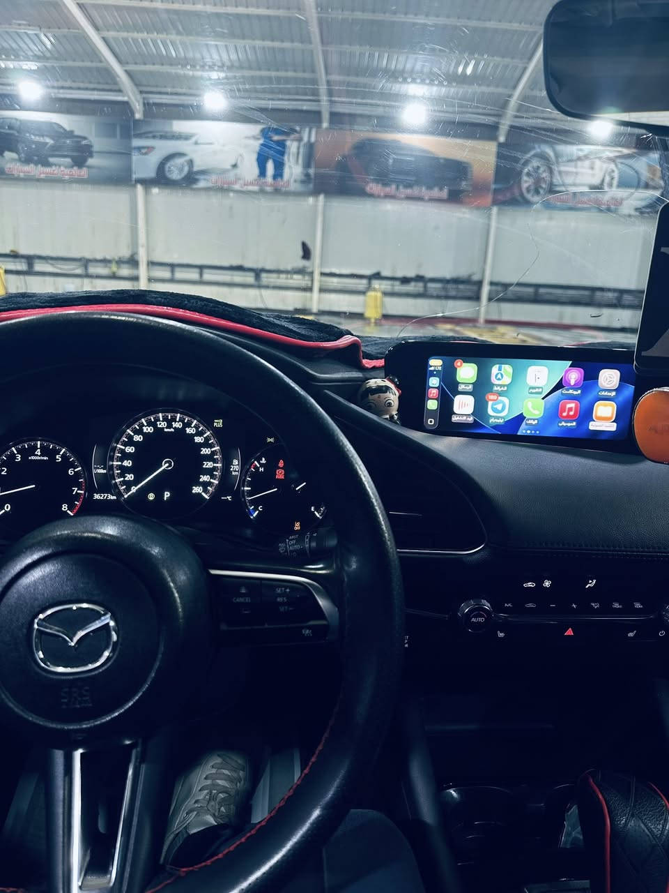 السلام عليكم مازدا زوم 3 2024 مكينه 2.5 سكاي اكتف سياره فول مواصفات سلايت روف بصمه كشنات جلد تدفئه كشنات كشنات كهرباء اشاير بالمري مري قلاب ويه البك حساسات ورادار وقوف ذاتي عدسات زنون بلادي كامرا شاشه كبيره كاربلاي مخارج تايبسي تبريد بيانو تدفئه تبريد خير من الله
سياره خير من الله ما ماشيه هواي سعر 150 بيها مجال 
سياره بسمي هزه ورقام جديده الاستفسار ***********
