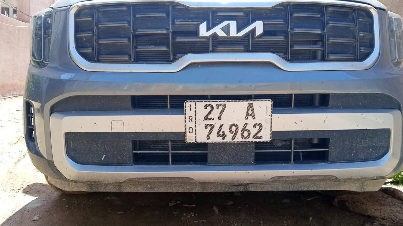 السلام عليكم 
تيلوريد 2024 وأريد أمريكي السياره ضربته موضحه بالصور  وانته شوفه رادارات من كل الجوانب تحديد مسار تحكم استيرن توقف ذاتي 7 راكب حجم المحرك 3800 رقم ذي قار الجديد كله شغال والسياره جديد بمعنى الكلمة تجي وتشوف بعينك عنوان السياره ناصرية سوق الشيوخ 
السعر 245وبيها مجال بسيط ***********

م/ السياره كتاب شهداء
