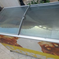 نظيف • تجميد فول • وضع الشركة