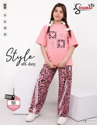 سوت بناتي • ٦-١٢ سنة • كوت داموك