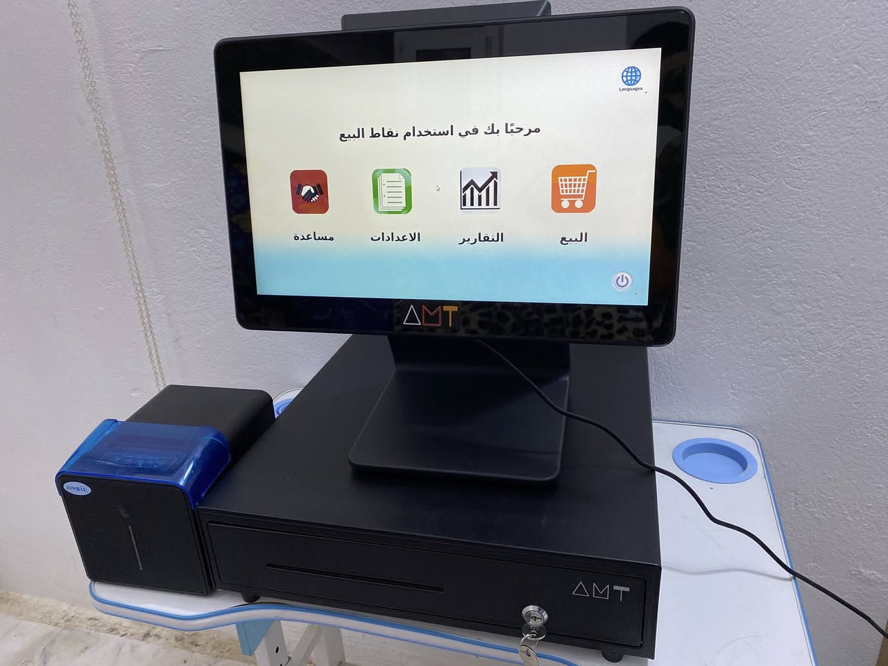 كاشير مطعم استخدم 10ايام فقط

السعر 700الف

العنوان الكوت 

***********
