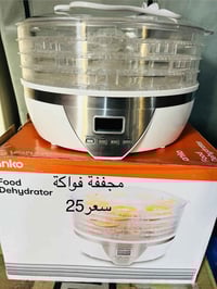 ماركة أنكو • استيراد أوروبي • أجهزة منزلية