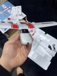 شغالة • تقص بروانة