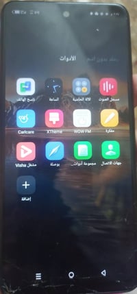 انفنكس سمارت ٨ • ٦٤ • شاشة مضروبة