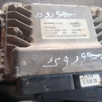 عقل بيجو روى شغال وعل فحص بغداد ساحه طيران توصيل ماعندي بغداد ساحه طير...