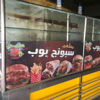 خزانة • استيل • ٣م