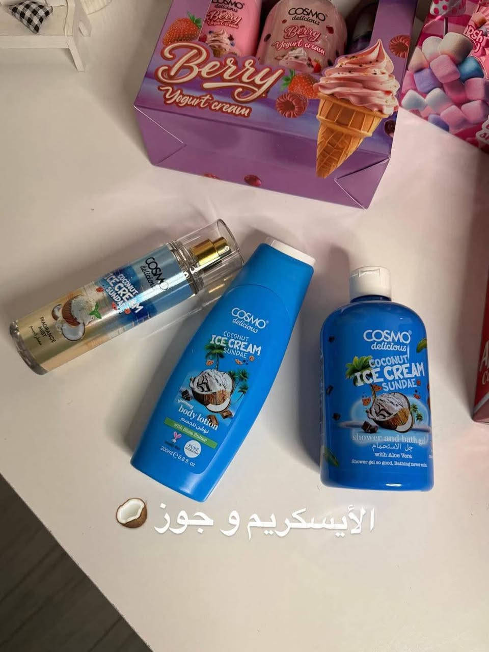 كوزمو تقدملكم بكج ثلاثي للجسم بنكهة الحلويات 🍭🍬🍫🍰🍩
يتكون من ( شاور+ سبلاش + لوشن مرطب للجسم ) ❤️🖐️
النكهة والروائح راح تاخذج سفرة بعالم الاحلام 😂
البكج 
والسعر حلو مايخرب الميزانية اعرف تحبون هاي الفقره😁
متوفر توصيل داخل خانقين سريع 🚕

توصيل جميع محافظات العراق   5 الاف 👍


**إذا كنت صاحب هذا الإعلان وتريد حذفه لأي سبب، رجاءا أرسل رسالة إلى الدعم الفني**