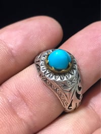 خاتم • فيروزي نيشابوري • قياس ٢٣