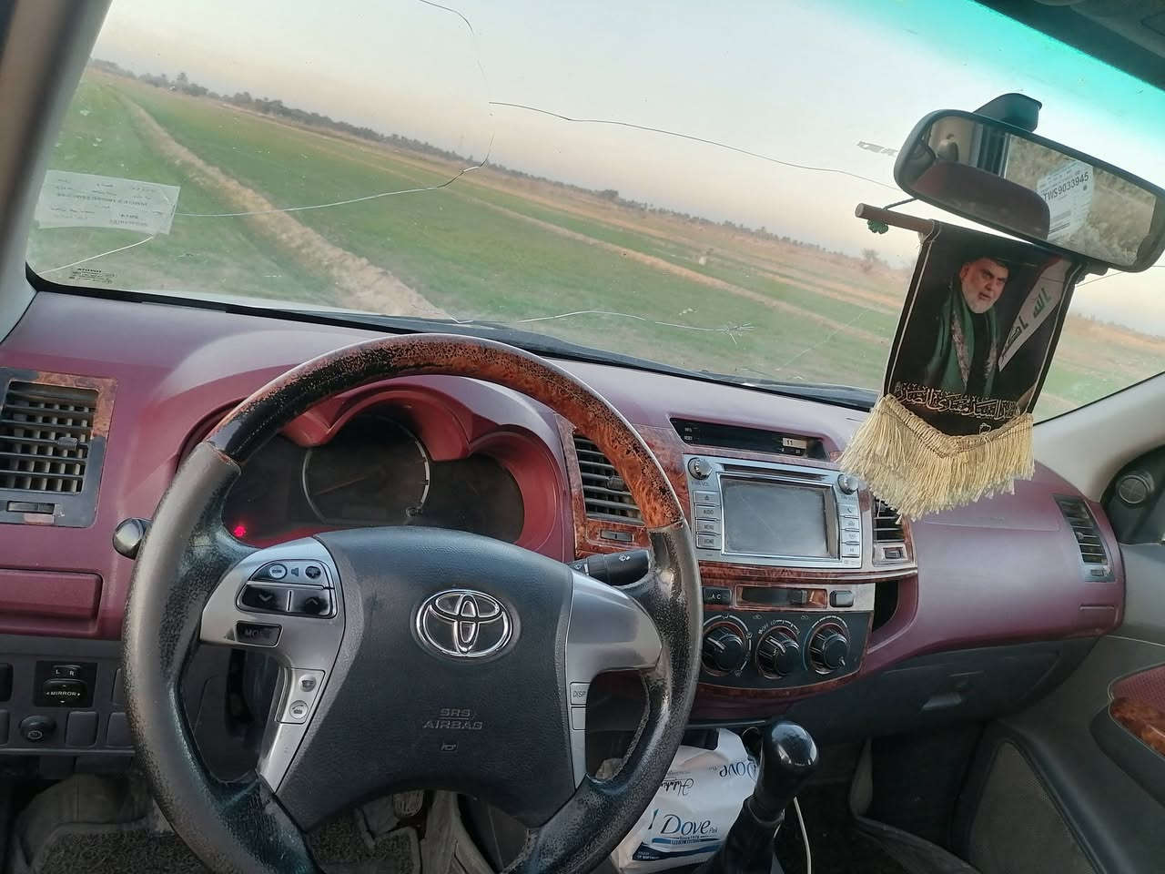 2014 كويتي شاصي 19 رقم واسط انكليزي سنويه لل 2030 كفاله عامه من الصبغ بيها شويه بارد فقط مال جناي السعر 195 وبيها مجال ***********
