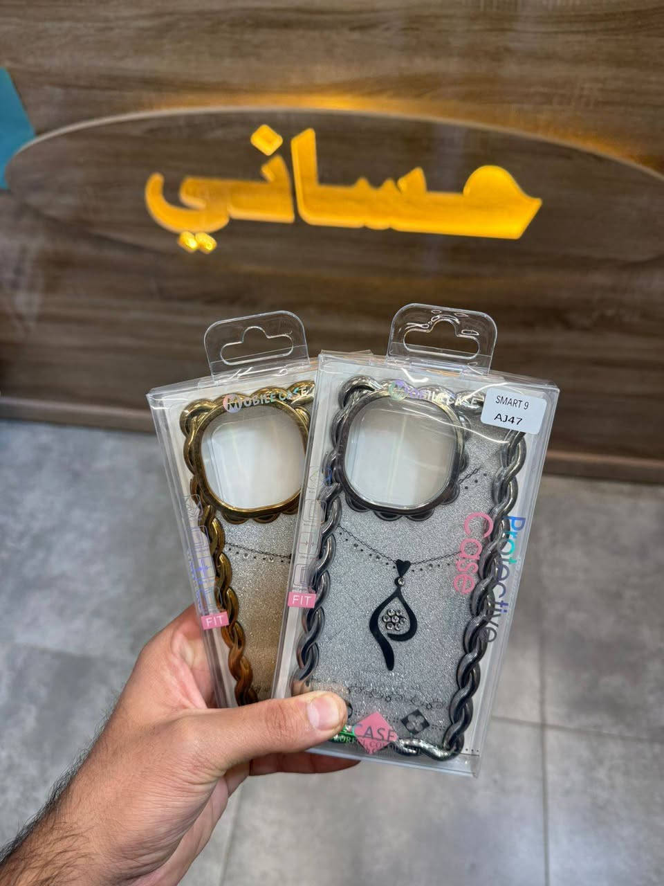 #عرض #خاص لمدة يوم واحد فقط 

كل 3 كفرات بس ب5 الف فقط

العرض يشمل الاندرويد بجميع أنواعه 

#وكل كفرين ب5 العرض يشمل الايفون فقط بجميع موديلات 

#استغلوو الفرصه ليوم واحد فقط يعني بس باجر😁😁

 الــــــــــــــعـنـــــــــــــوان 🔍 : ديالى ▪المقدادية ▪حي المعلمين-شارع دبي 🔴
للاستفسار  ☎️☎️*********** او مراسله الصفحه ✅️
يتوفر خدمه توصيل لكافه  المناطق🚕🚕
