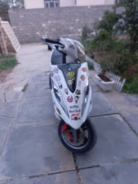 كامكو • ١٥٥ • اوراق كامله