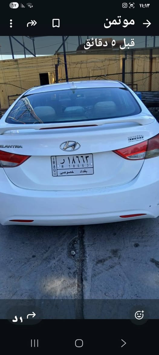 سلام عليكم النترا موديل ١٢ وارد أمريكي دخول السياره كلين بسمي جاهزه مكل شي   بيه مكانات صبغ ماشيه ٩٠ الف رقم الهاتف *********** مكاني بغداد الصالحيه متواجد ع الفيس سعر 105 وبيه مجال
