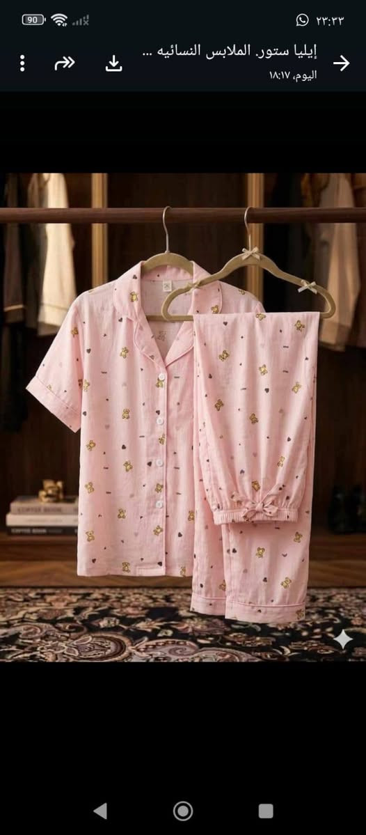 تراك كريشه اصلي 
القياس L. XL. XXl
السعر 10
وكل ثلاثه قطع 25 ألف 
متوفر توصيل جميع محافظات العراق 5 الالف


**إذا كنت صاحب هذا الإعلان وتريد حذفه لأي سبب، رجاءا أرسل رسالة إلى الدعم الفني**