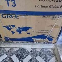 كري ابو طن عدد اثنين الواحد 350قفل من الاخير 07706930386