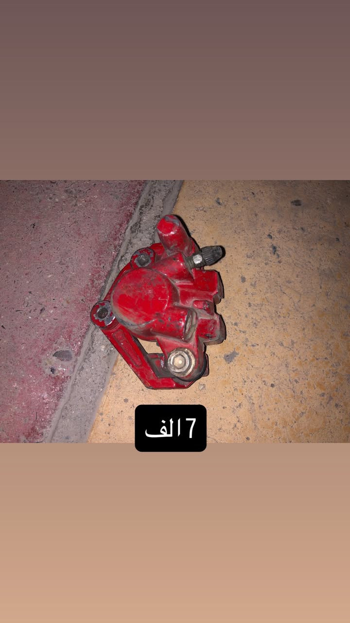 سلام عليكم غراض تفصيخ كلمن وسعره مكان بغداد غزاليه رقم ***********
