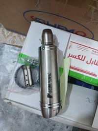 كزوز • دراجة • ويّه اغراض