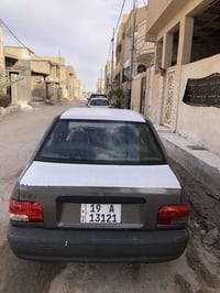 رقم كربلاء انكليزي • قطع جديدة • عليها غرامات