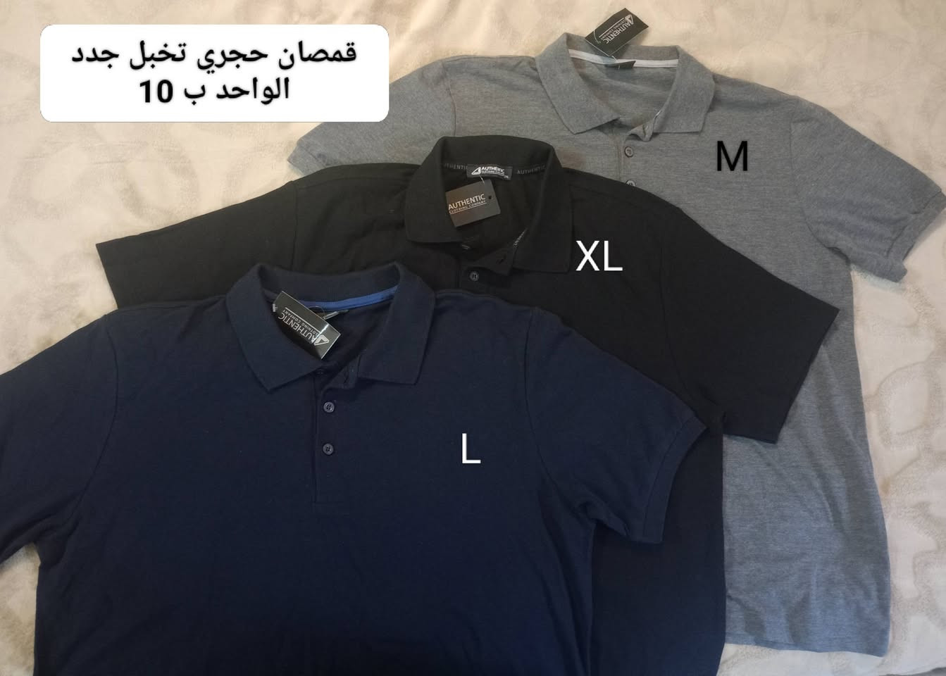 جمال و دلال 💯🧡💛❤️


**إذا كنت صاحب هذا الإعلان وتريد حذفه لأي سبب، رجاءا أرسل رسالة إلى الدعم الفني**